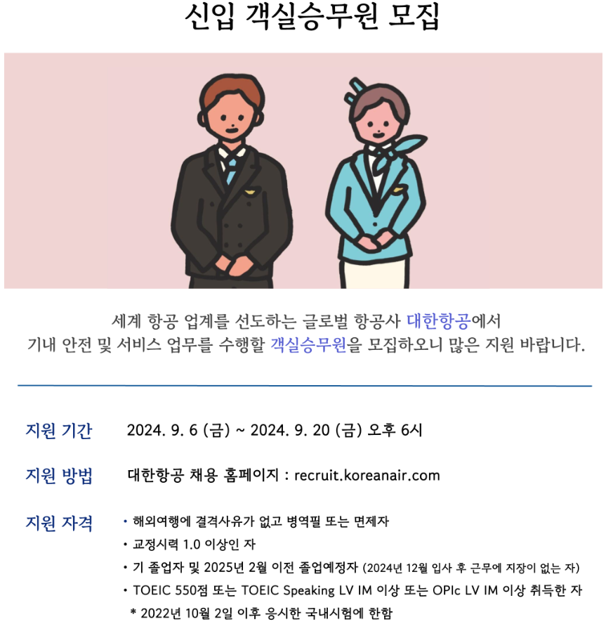 ce2c9ef85d0dcbd6026346219ad93729_1725589527_8531.png
