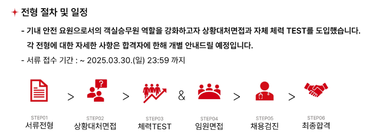 2a1e28629eba85fb922644309ce620cd_1742533734_1333.png