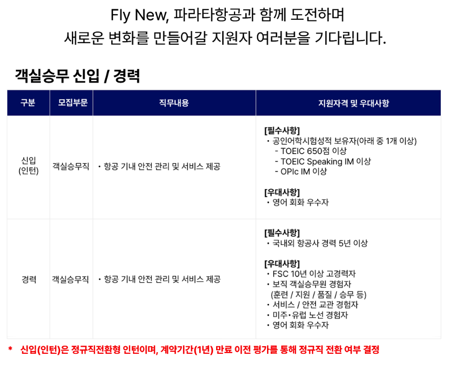 db2fb43279a73f962ffd2fee240b71fd_1744857773_8815.png