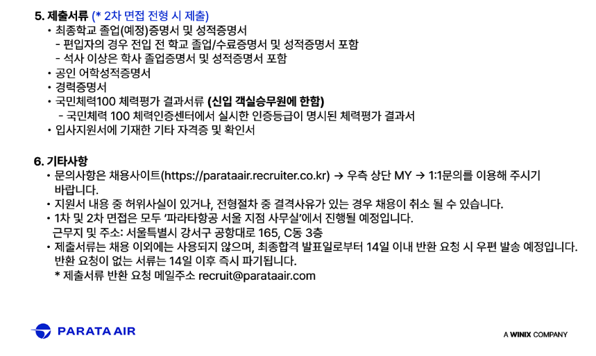 db2fb43279a73f962ffd2fee240b71fd_1744857800_4209.png