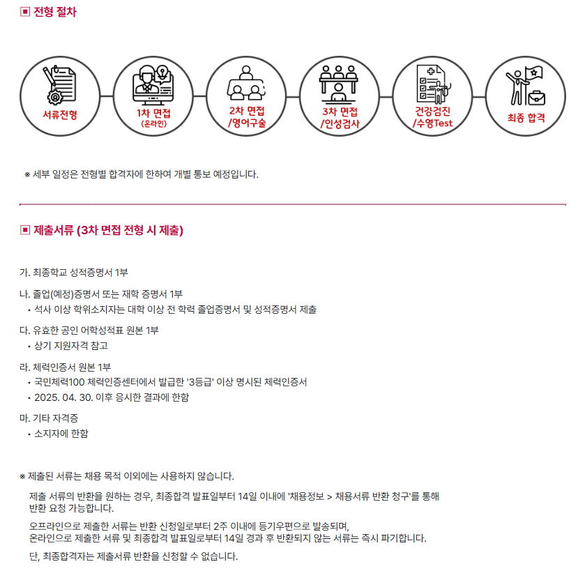 4beff74731bb48f12e838185be35e92d_1762396235_7044.png 4beff74731bb48f12e838185be35e92d_1762396235_7044.png